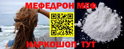 твердый Бугуруслан
