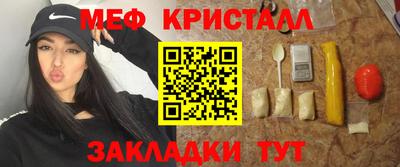 a pvp Бузулук