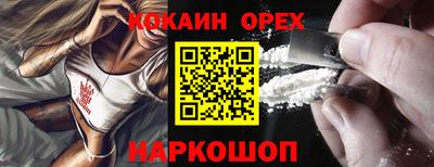 твердый Бугуруслан