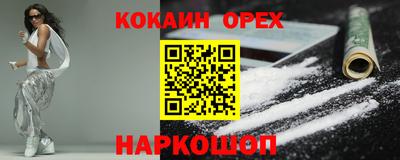 твердый Бугуруслан