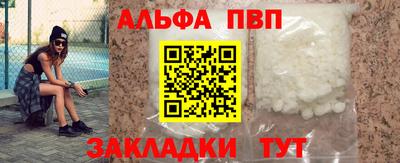 a pvp Бузулук