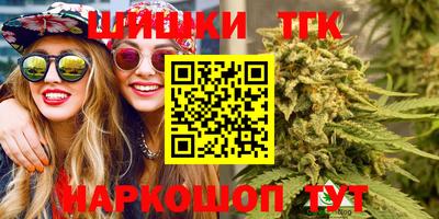 твердый Бугуруслан