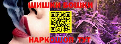 твердый Бугуруслан