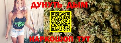 твердый Бугуруслан