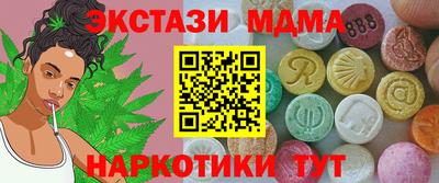 a pvp Бузулук
