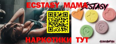 a pvp Бузулук