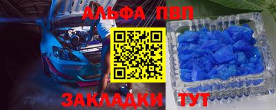 a pvp Бузулук