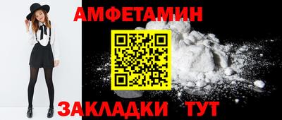 a pvp Бузулук