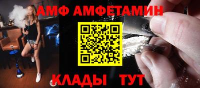a pvp Бузулук