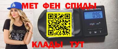 твердый Бугуруслан
