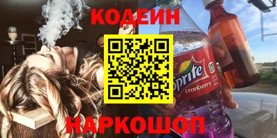 a pvp Бузулук