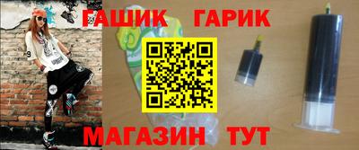 твердый Бугуруслан