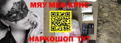 твердый Бугуруслан