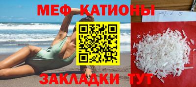 гашик Будённовск