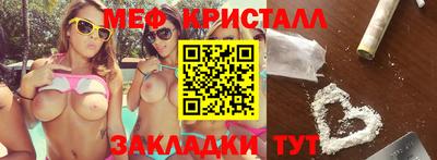 a pvp Бузулук