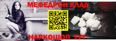 твердый Бугуруслан