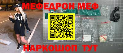 гашик Будённовск
